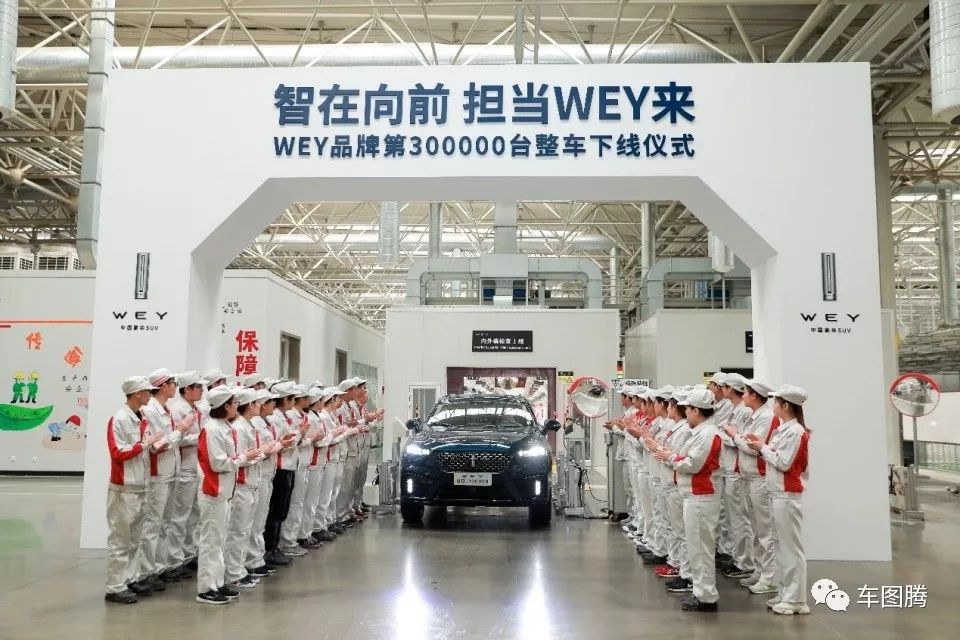 这盛世如你所愿1949,这盛世如你所愿新中国史