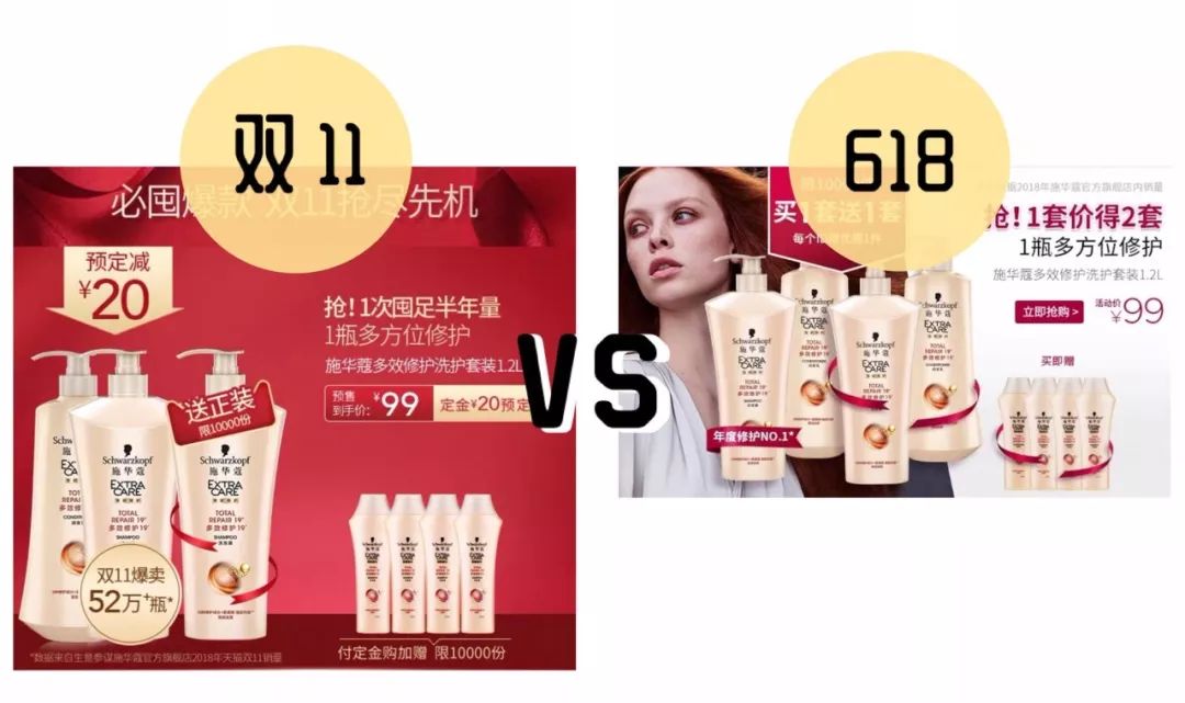 双11活动什么时候买最划算,双11这些东西千万不要买