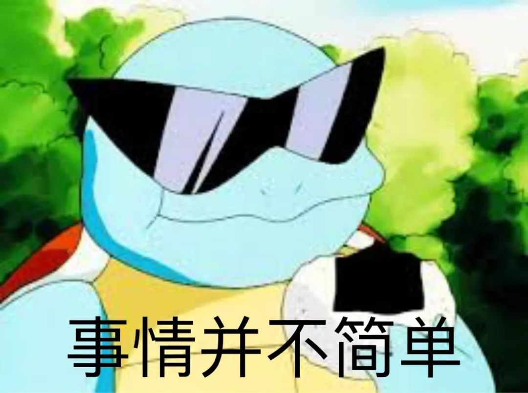 双11活动什么时候买最划算,双11这些东西千万不要买