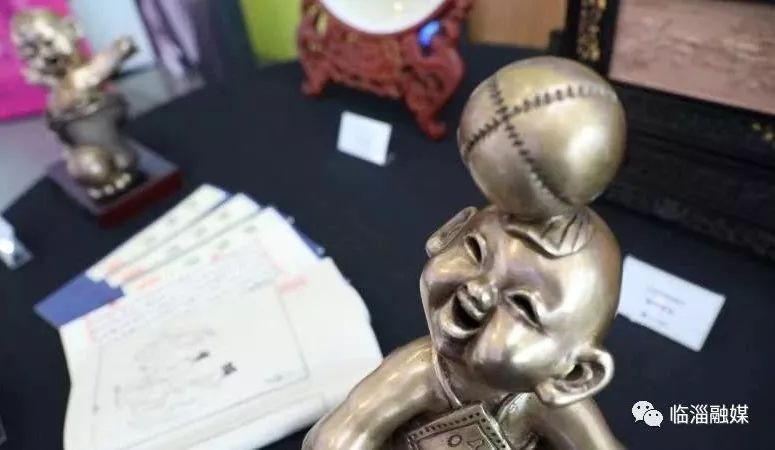 全球足球峰会,第四届世界足球文化高峰论坛