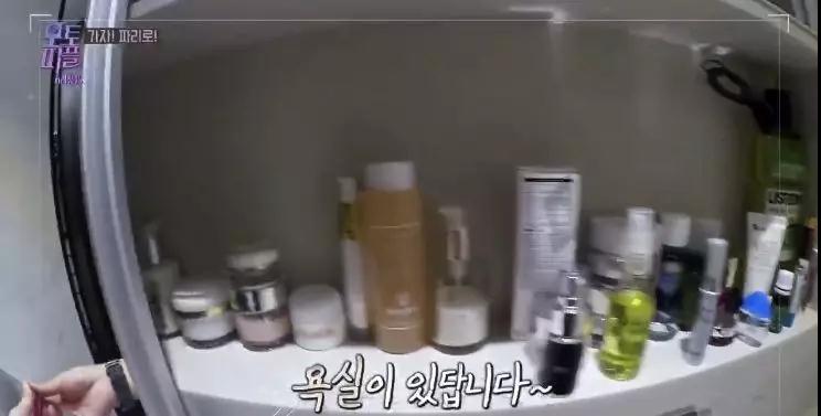 瑞酱长草日记怎么样,瑞酱种草日记完整版