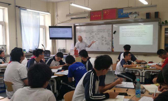 北京四中教育集团包括哪些学校,北京四中集团