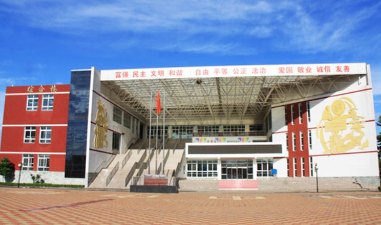 北京四中教育集团包括哪些学校,北京四中集团