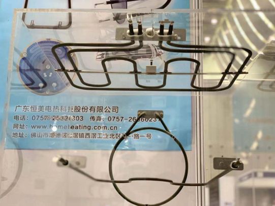工业电磁加热器展会,电器工厂展会