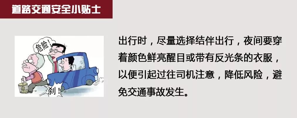 成本100卖95你敢买吗,成本10块卖400可以吗
