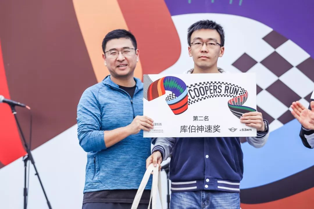 mini酷跑,mini酷跑怎么样