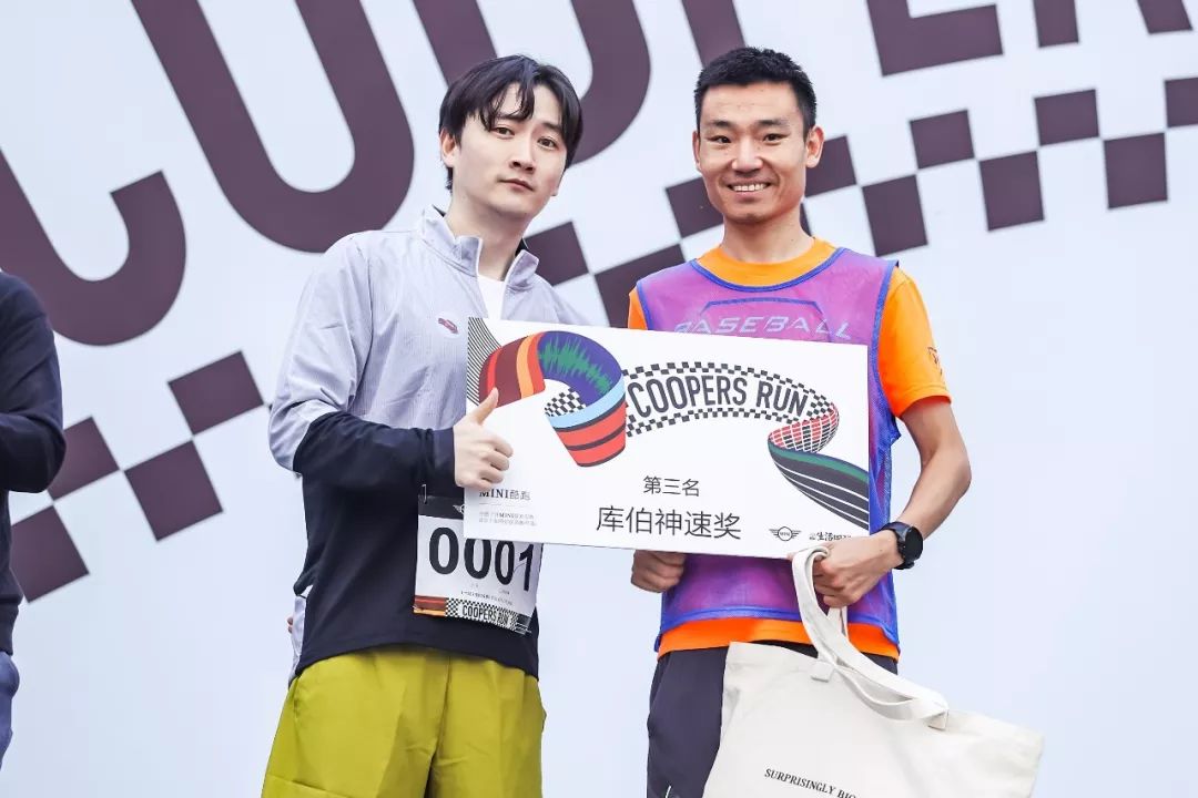 mini酷跑,mini酷跑怎么样