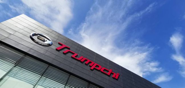 传祺售后服务怎样,传祺售后服务态度