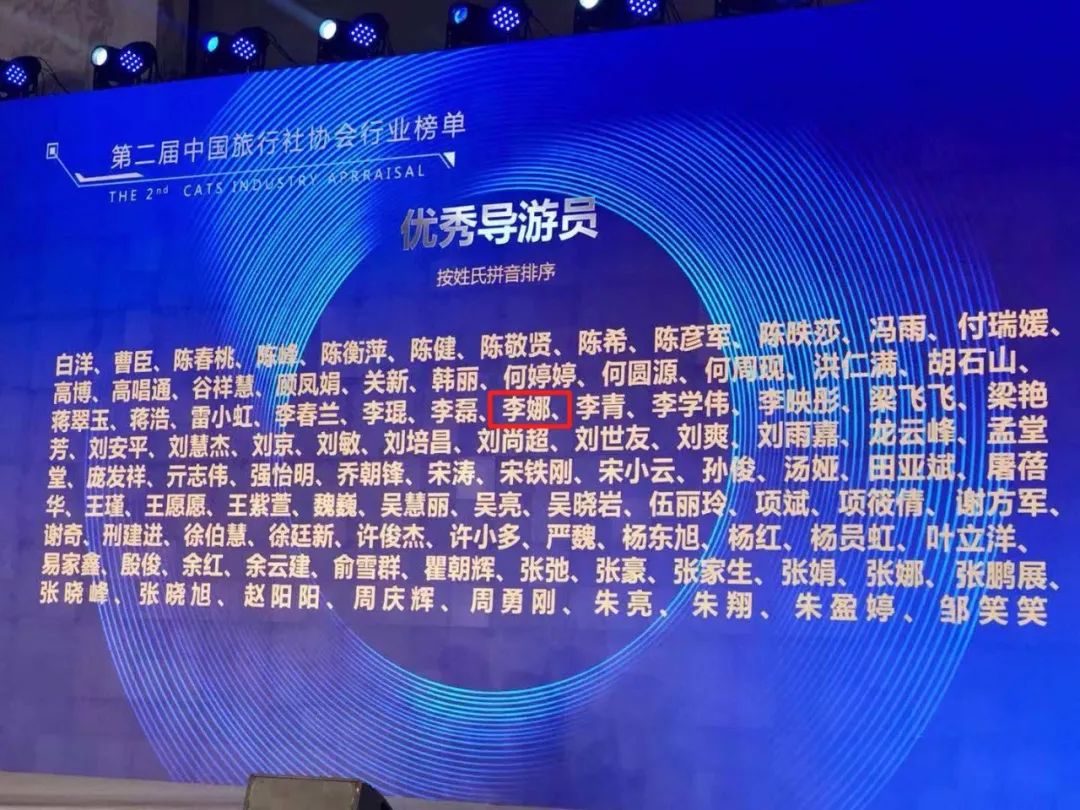 西安旅游和中国国旅,西安国旅报价港澳5日游