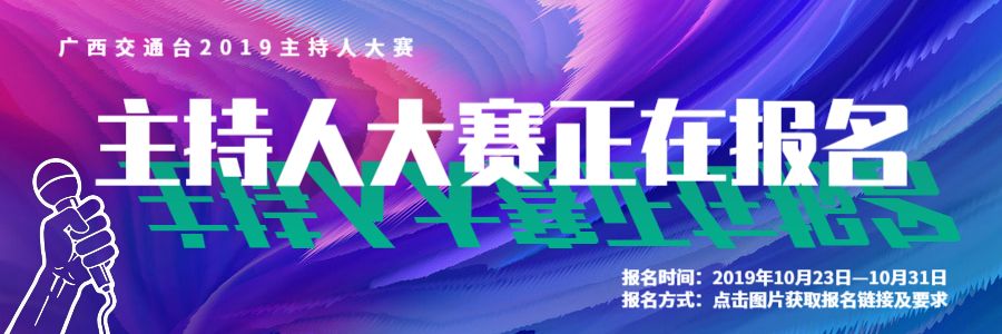 澹附70骞村鏂楁柊鏃朵唬鍙戝睍鎴愬氨,澹附70骞村鏂楁柊鏃朵唬骞胯タ