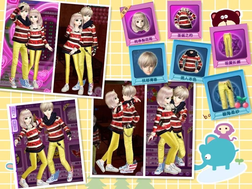 打游戏又赚钱又潮，别再拦你男友出去和其他PLMM开黑了