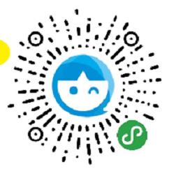 大悦城二期开业时间,即将开业的大悦城