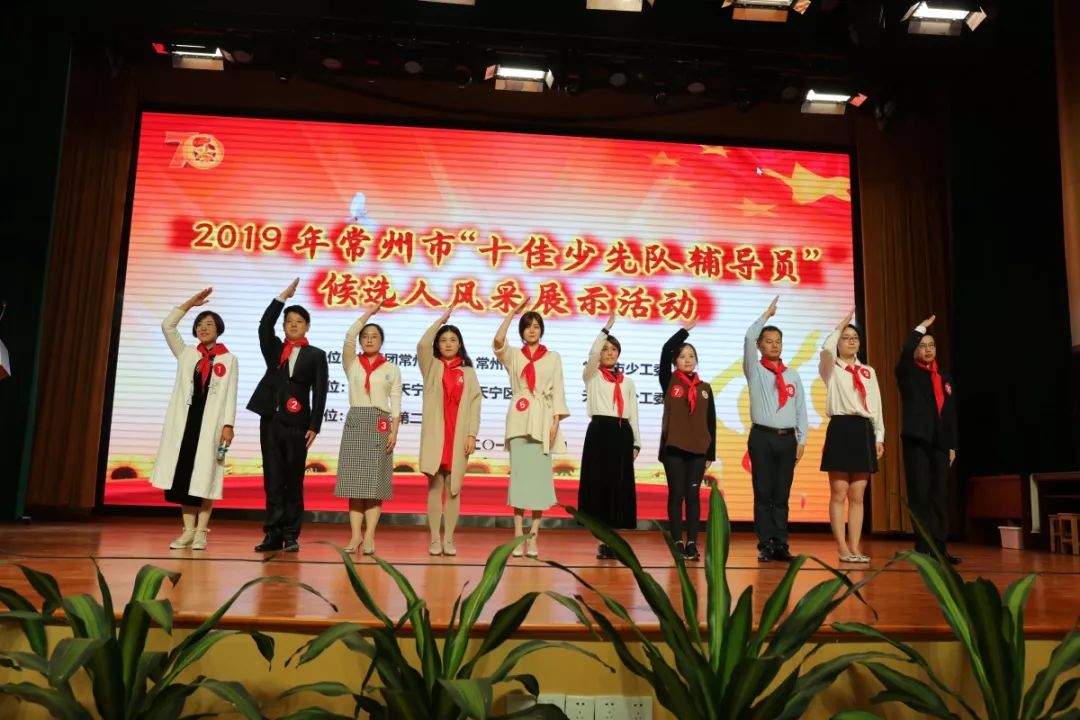 不忘初心砥砺前行辅导员,不忘初心牢记使命辅导员培训