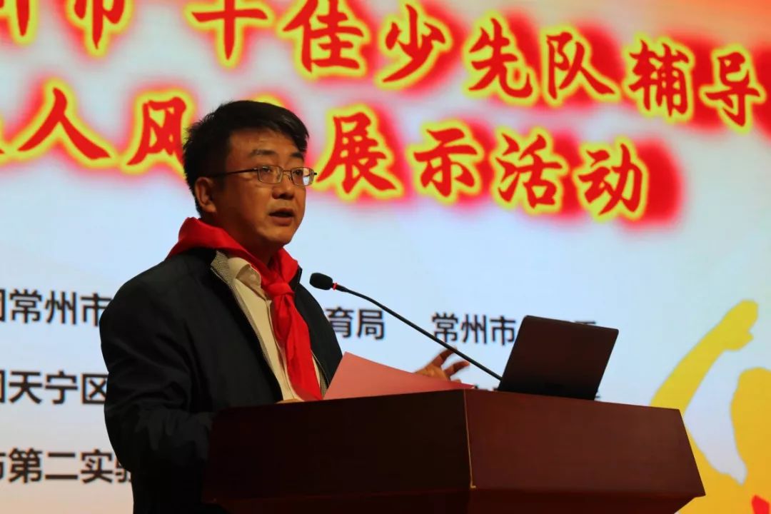 不忘初心砥砺前行辅导员,不忘初心牢记使命辅导员培训