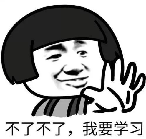 “学习使我妈快乐”,运动会标语还能再皮点?|沸话