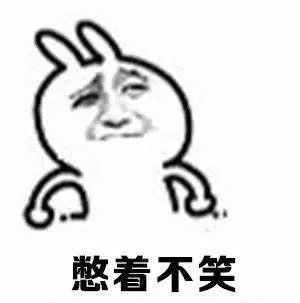 “学习使我妈快乐”,运动会标语还能再皮点?|沸话