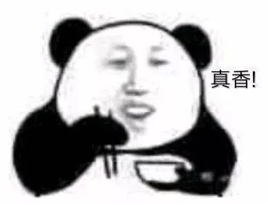 “学习使我妈快乐”,运动会标语还能再皮点?|沸话