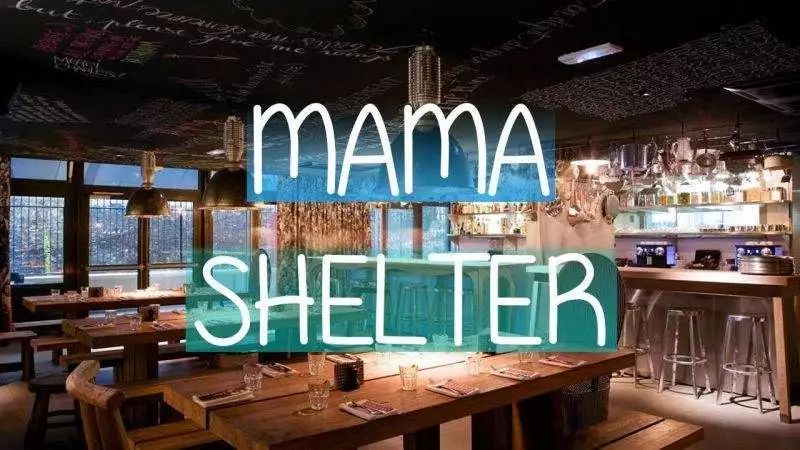 “妈妈的酒店”攻城掠地!它是怎样的温暖