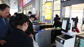 鲁南高铁首发车票,鲁南高铁客票最新消息