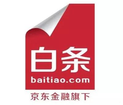 双十一看看你的京东账户！上海有人被莫名其妙开通了这个功能，损失惨重