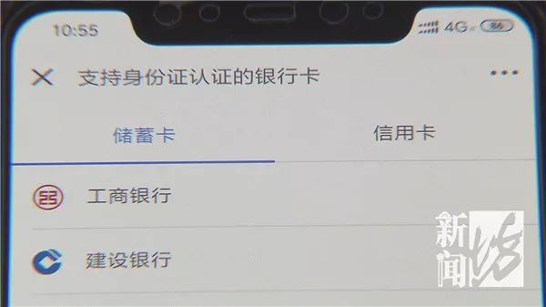 双十一看看你的京东账户！上海有人被莫名其妙开通了这个功能，损失惨重