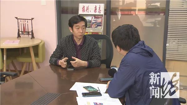 双十一看看你的京东账户！上海有人被莫名其妙开通了这个功能，损失惨重