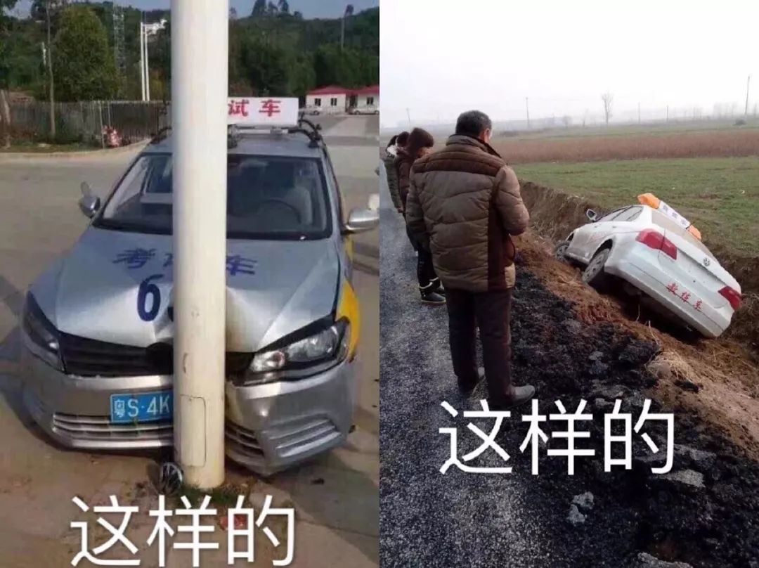 当教练也挺不容易,当教练的内心是崩溃的