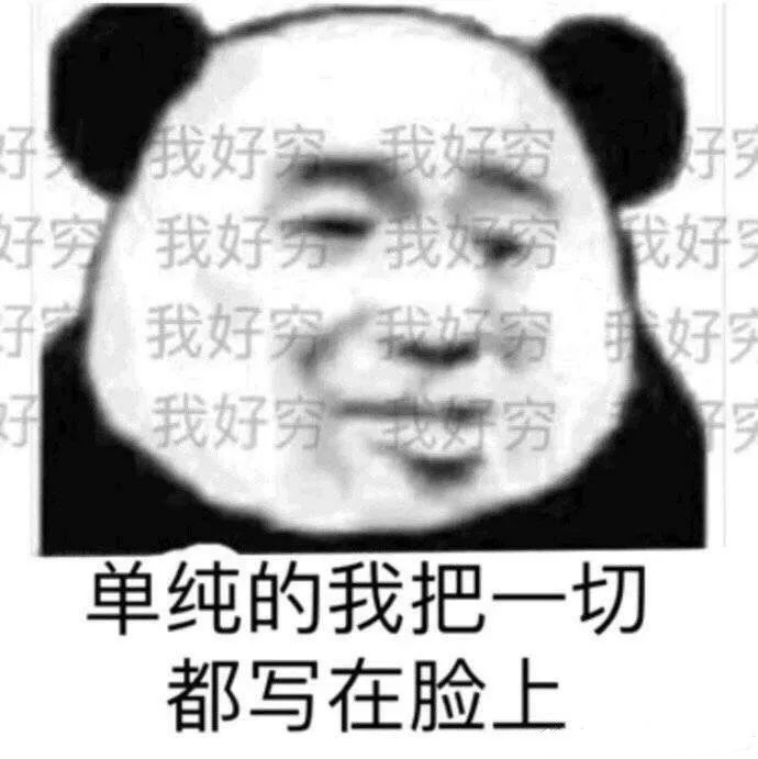 当教练也挺不容易,当教练的内心是崩溃的
