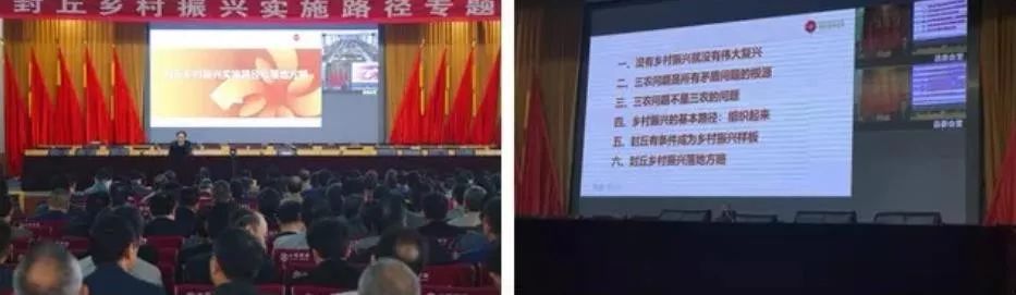 河南封丘贫困县,国家级贫困县2019封丘
