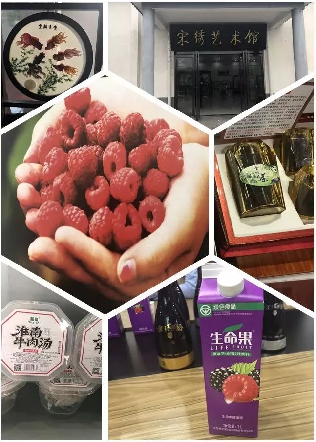 河南封丘贫困县,国家级贫困县2019封丘