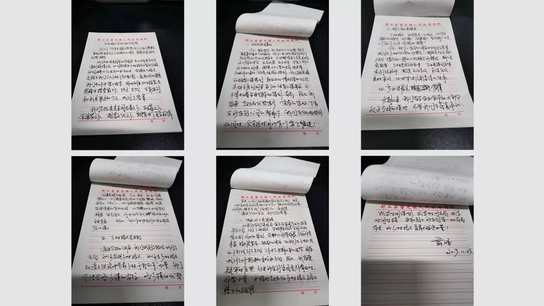 河南封丘贫困县,国家级贫困县2019封丘