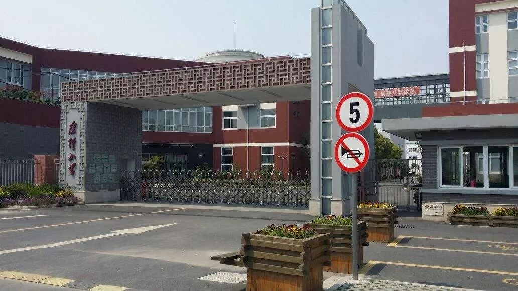 嘉定校园足球,上海市青少年校园足球精英赛嘉定