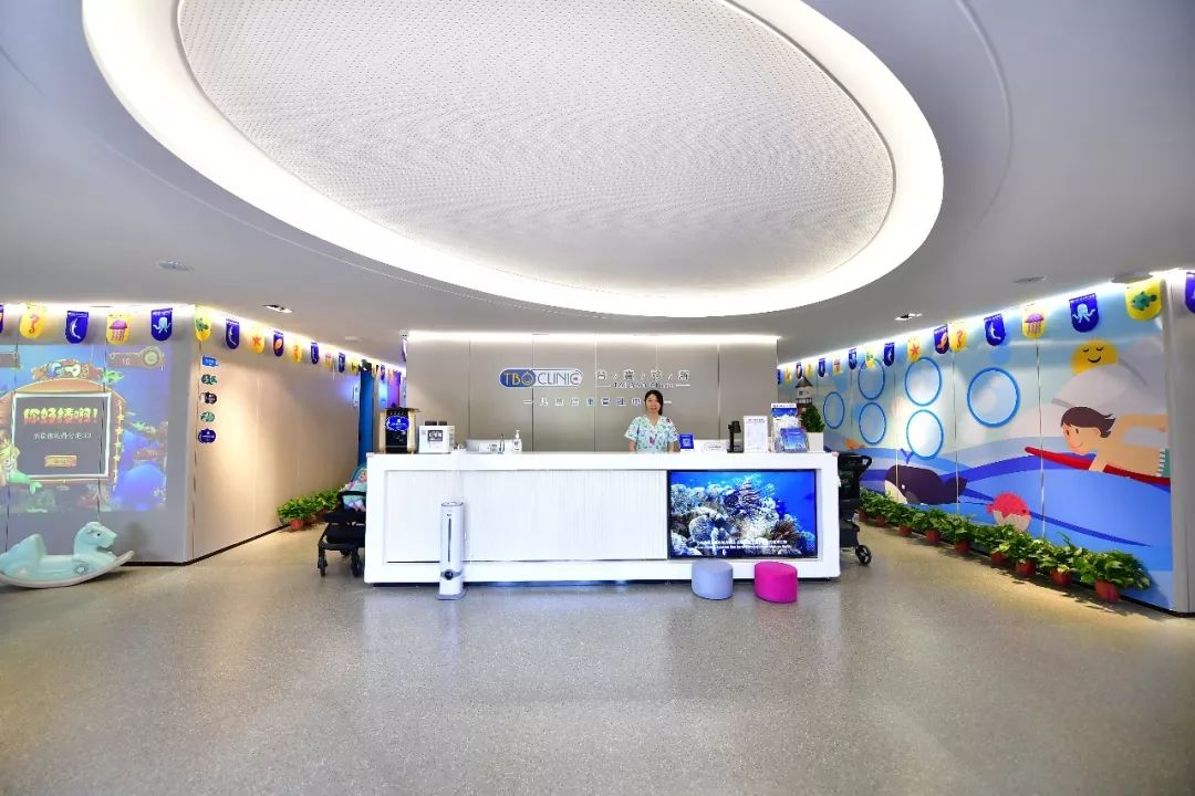 南京首个独立儿科诊所,南京高端儿科诊所