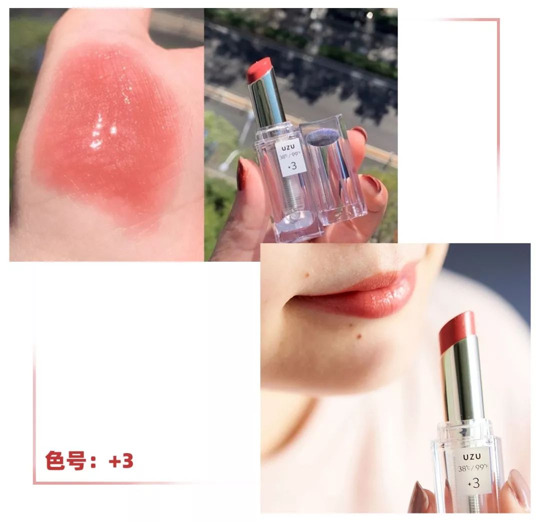 日本爆火口红,日本开价口红裸色系列有哪些