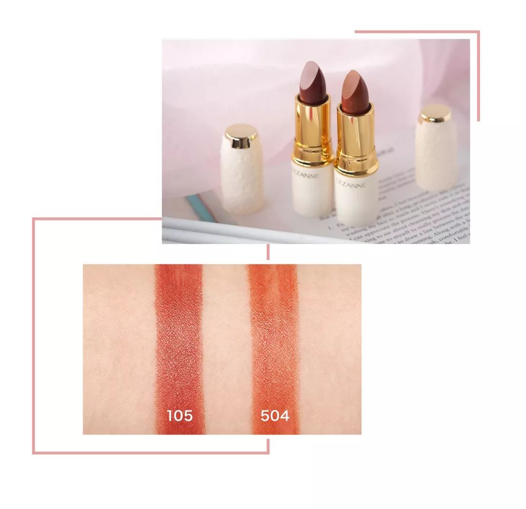 日本爆火口红,日本开价口红裸色系列有哪些