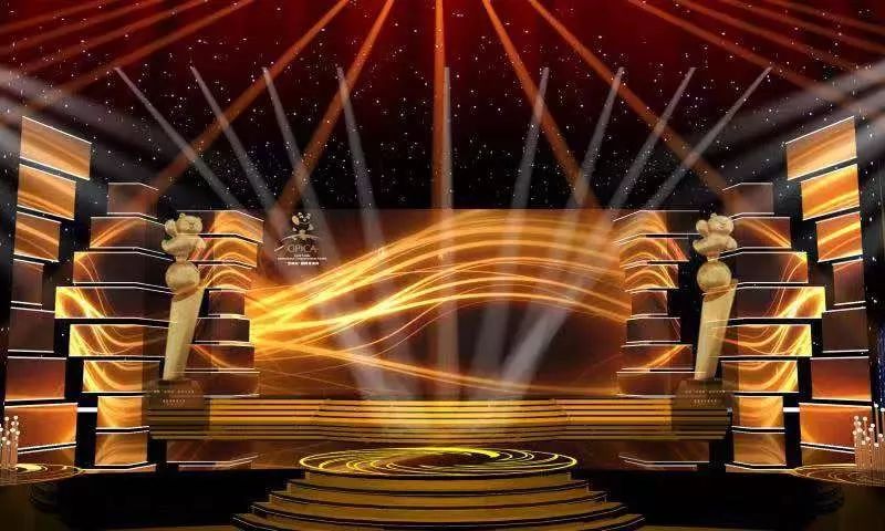 金熊猫颁奖典礼是什么,金熊猫盛典表演