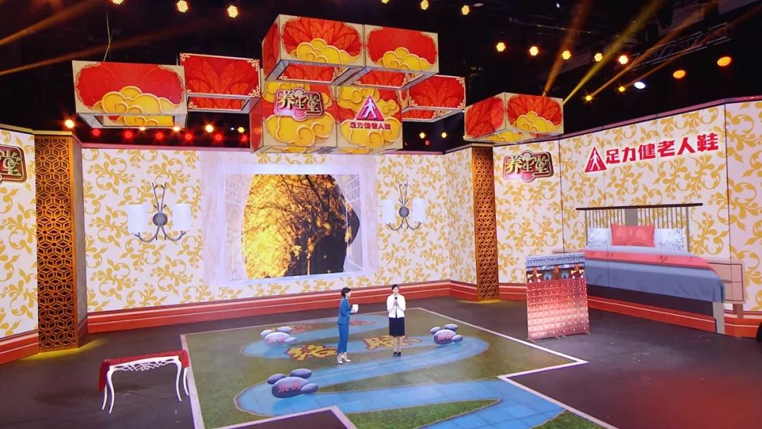 养生堂今日消息,5月17日养生堂视频