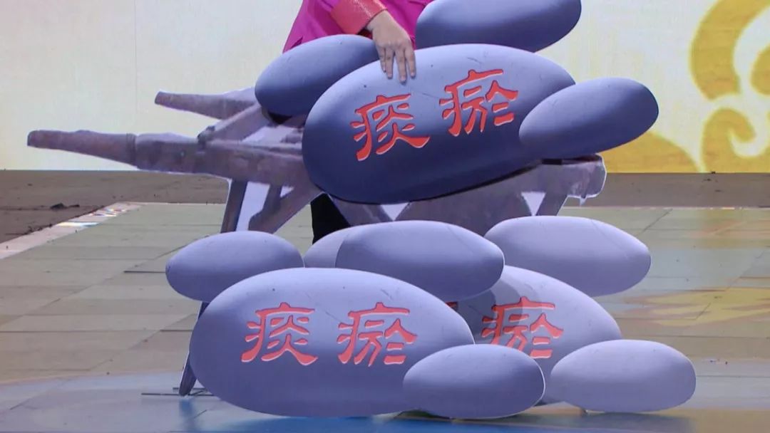 养生堂今日消息,5月17日养生堂视频