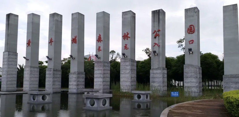 蓝巴士,东莞蓝巴士