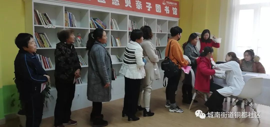 不忘初心牢记使命中医药学院研讨,不忘初心牢记使命南木林县