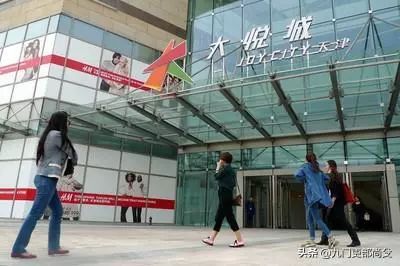 北京人喜欢逛的商场,北京人周末逛商场