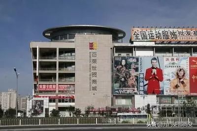 北京人喜欢逛的商场,北京人周末逛商场