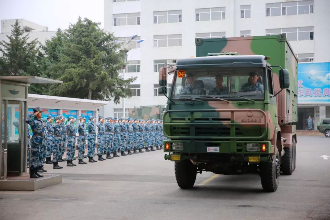 通信兵成立六十周年,空军通信兵70周年