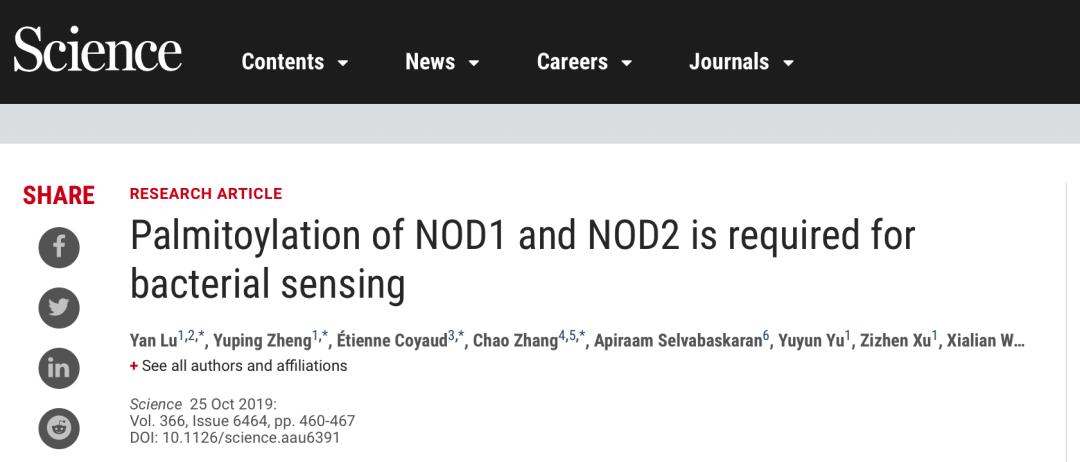 10月，33篇必读微生物研究：癌症、微生物药物、脑肠轴、皮肤-肠道轴、共生病毒、阴道微生物、菌群免疫互作、肠道黏液、粪菌移植