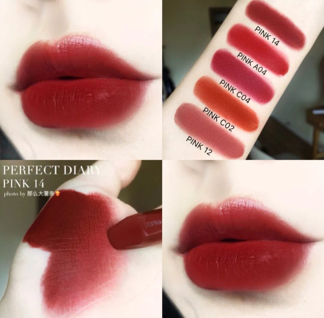 双十一口红必备清单,双十一详细攻略口红