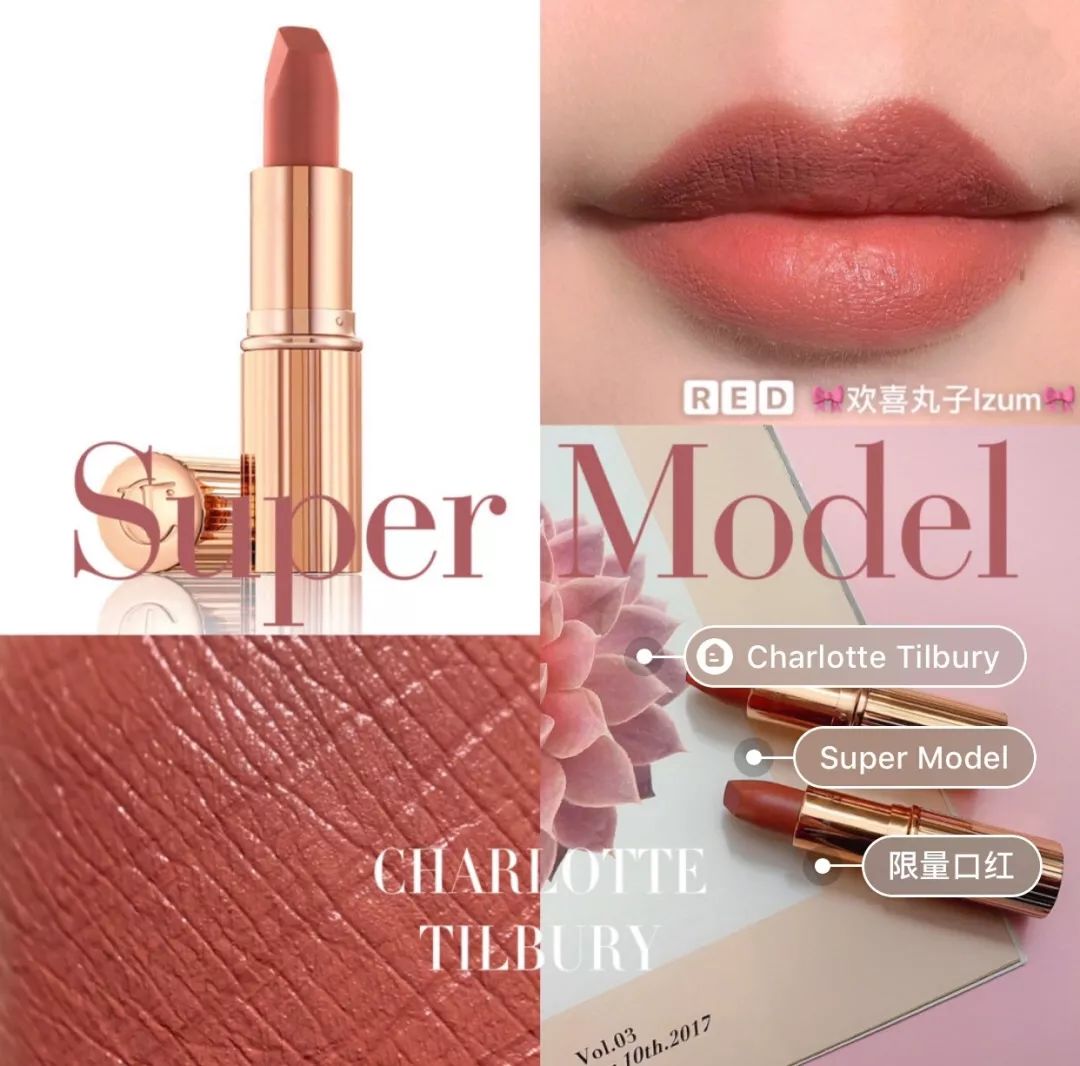 双十一口红必备清单,双十一详细攻略口红