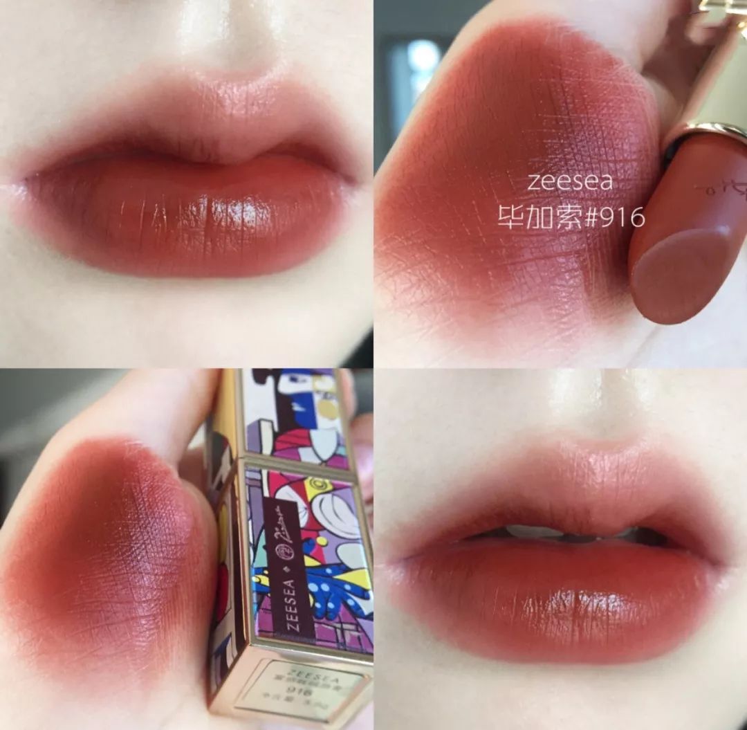 双十一口红必备清单,双十一详细攻略口红