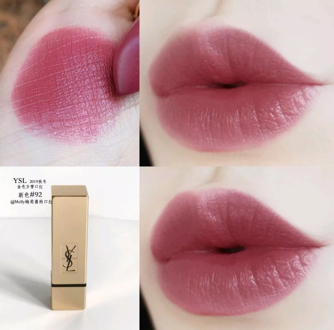 双十一口红必备清单,双十一详细攻略口红