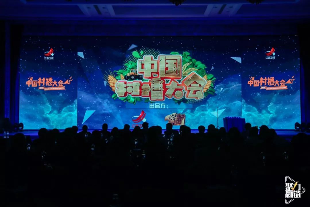 跨平台合作、定制化创新服务,江西卫视2020如何书写“聚力赢销”新故事?