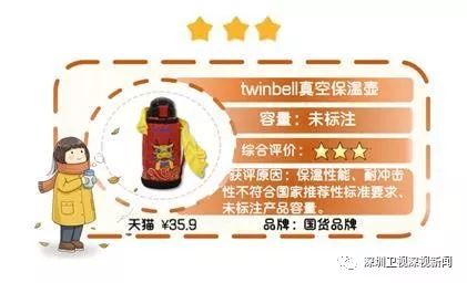 婴幼儿湿巾哪个品牌好测评,婴幼儿便携式湿巾测评